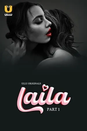 Laila portada