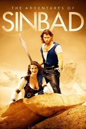 Las aventuras de Sinbad portada