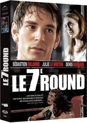 Le 7e Round portada