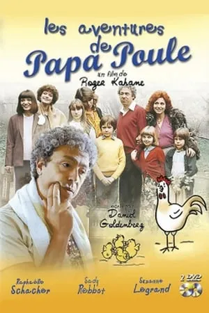 Les Aventures de Papa Poule portada