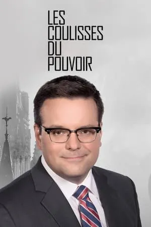 Les coulisses du pouvoir portada