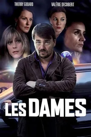 Les Dames portada