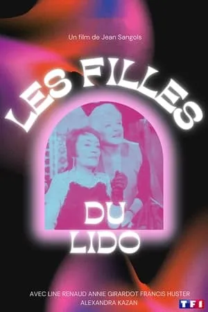 Les Filles du Lido portada