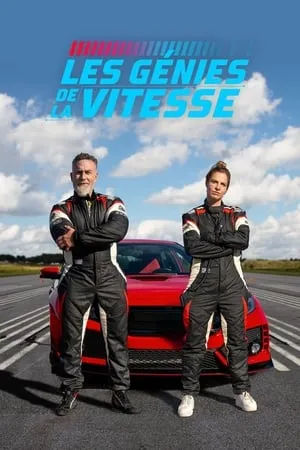 Les génies de la vitesse portada