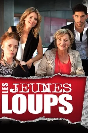 Les jeunes loups portada