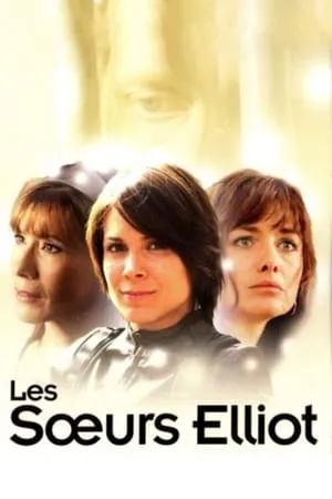 Les Sœurs Elliot portada