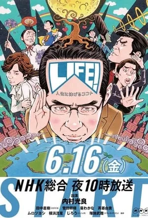 Life portada