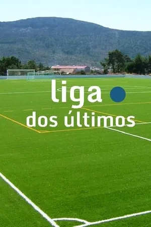 Liga dos Últimos portada