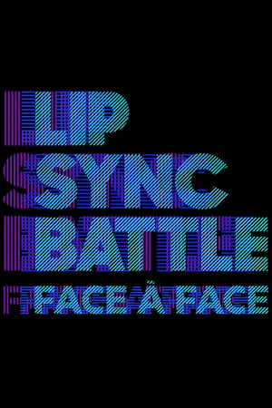 Lip Sync Battle : face à face portada