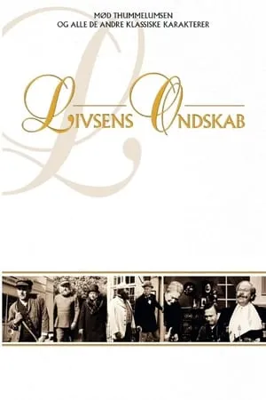 Livsens ondskab portada