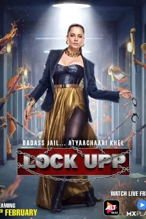 Lock Upp portada