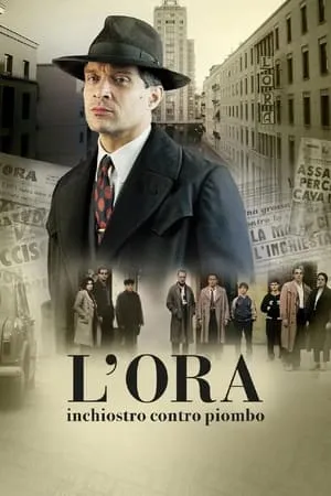 L'Ora portada