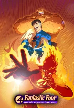 Los 4 Fantásticos (Fantastic Four) portada