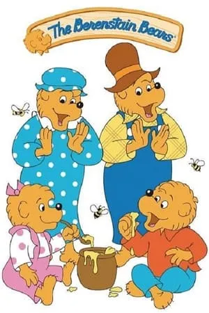 Los Osos Berenstain portada