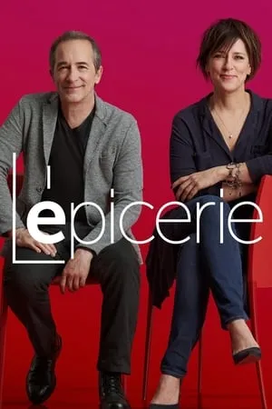 L'épicerie portada