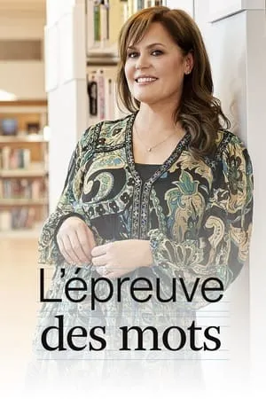 L'épreuve des mots portada