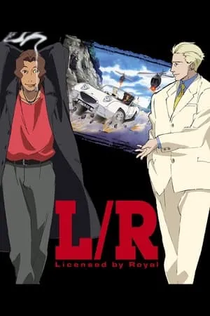 L/R -Licensed by Royal- portada