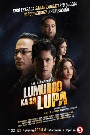 Lumuhod Ka Sa Lupa portada