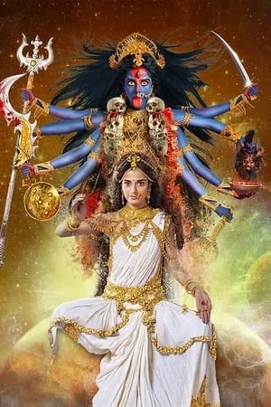 Mahakaali - Anth Hi Aarambh Hai portada