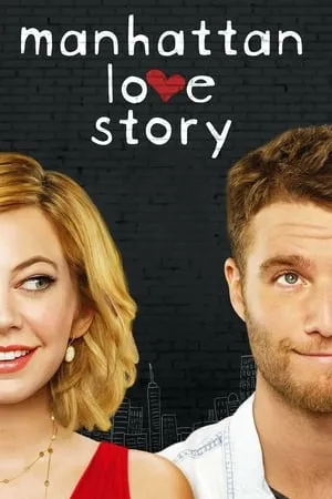 Manhattan Love Story portada