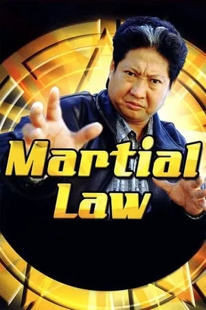 Martial Law portada