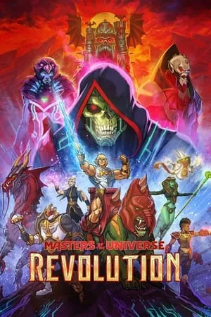 Masters del Universo: Revolución portada