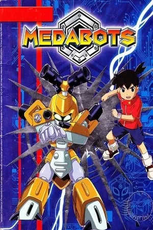 Medabots portada