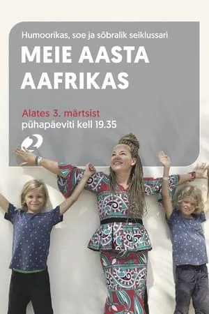 Meie aasta Aafrikas portada