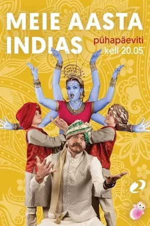 Meie aasta Indias. Valgustumine portada