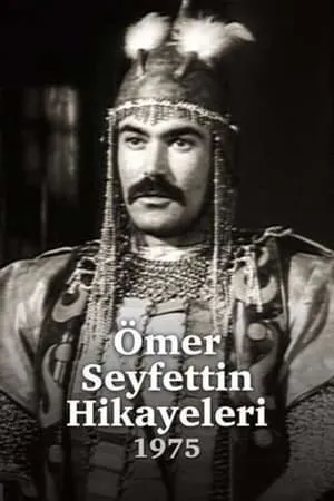 Ömer Seyfettin Hikayeleri portada