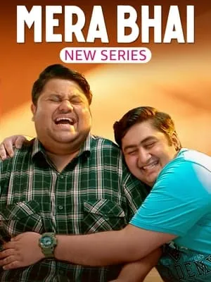 Mera Bhai portada