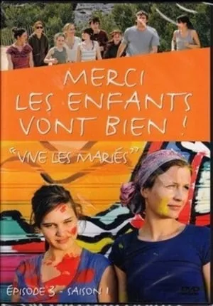 Merci, les enfants vont bien ! portada