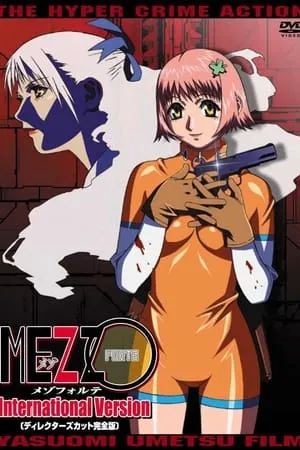 Mezzo Forte portada