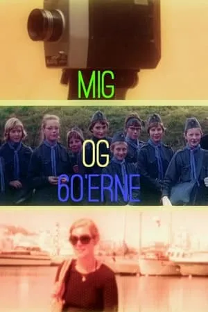 mig og 60erne portada