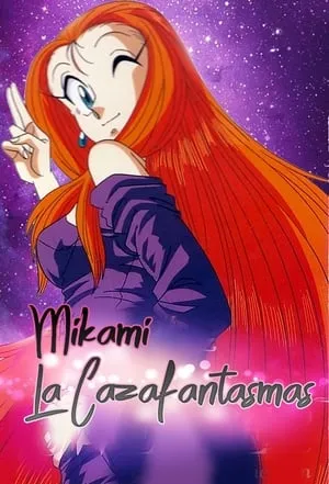 Mikami la Cazafantasmas portada