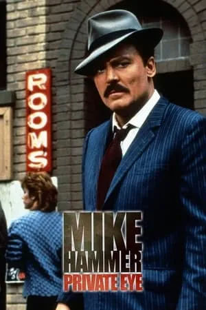 Mike Hammer, Private Eye portada