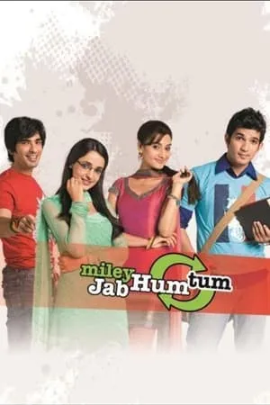 Miley Jab Hum Tum portada