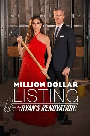 Million Dollar Listing: Ryan's Renovation portada