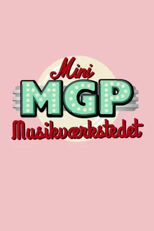 Mini MGP Musik-værkstedet portada