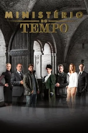 Ministério do Tempo portada