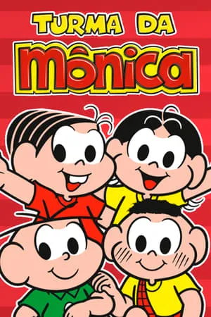 Mónica y sus amigos portada