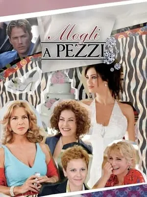 Mogli a pezzi portada