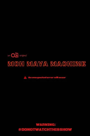 Moh Maya Machine portada