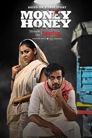 Money Honey portada