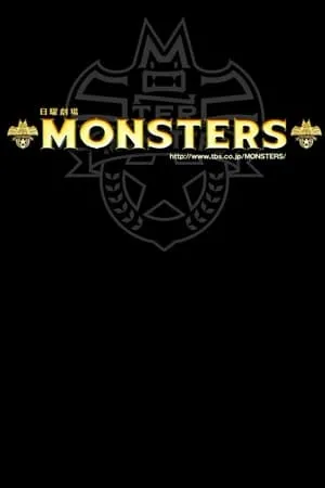 Monsters portada