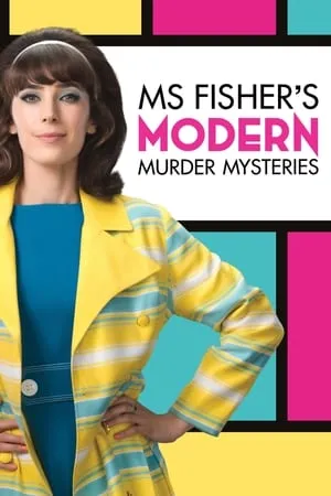 Ms Fisher's Modern Murder Mysteries portada