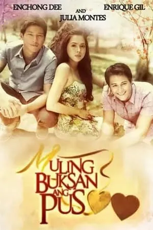 Muling Buksan Ang Puso portada