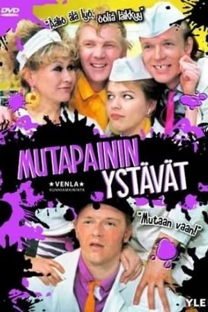 Mutapainin ystävät portada