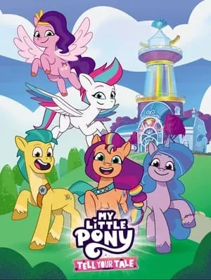 My Little Pony: Cuenta tu historia portada