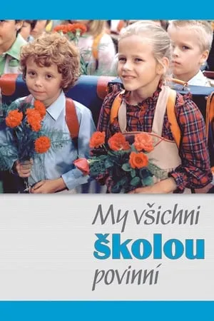 My všichni školou povinní portada